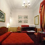 Giulio Cesare 4* Ρώμη